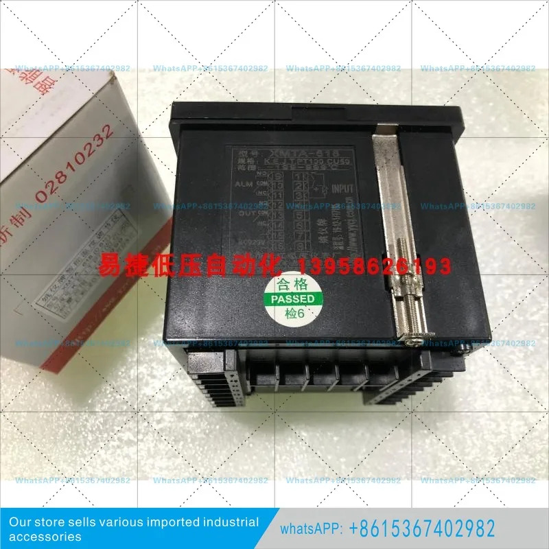 XMTA-608 XMTA-618 XMTA-618G 온도 조절기 유야오 창장 온도계 공장