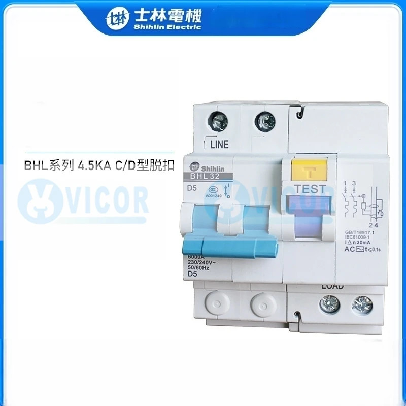 시힐린 4P RCBO BHL32D BHL33D BHL34D1A-63A D형