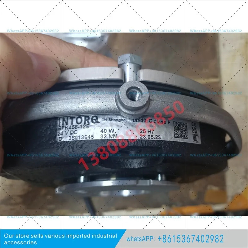 브레이크 BFK458-06ND