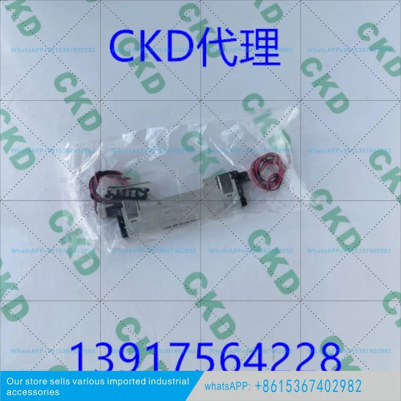 솔레노이드 밸브 4GE119R-00-E2C-3 오리지널