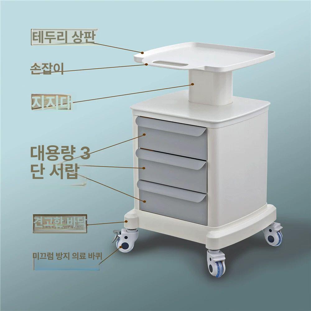 병원 이동식 수납 트롤리 화이트 웨건 왜건 바퀴 실리콘 펜던트 화이트 기본구성 40x47x82cm - 상세 이미지 4