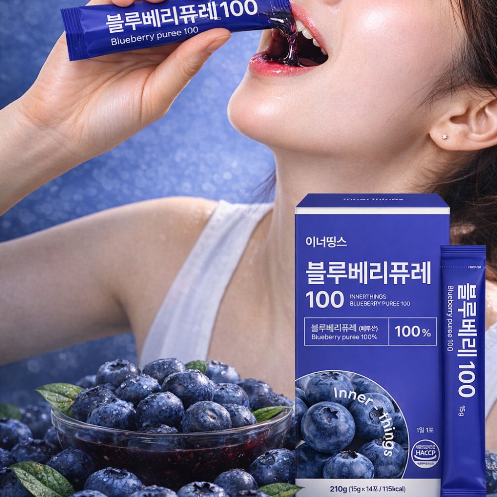 이너띵스 NFC 블루베리 퓨레 100% 즙 스틱 14포, 6개 - 상세 이미지 4