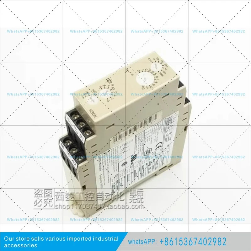 H3DK-M2-688 오리지널 타이머 타임 릴레이