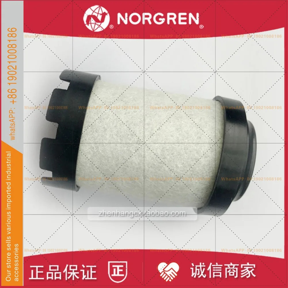 5350-99 필터 NORGREN98/3698-02/4380 -200/F64L-KITA0/F64B