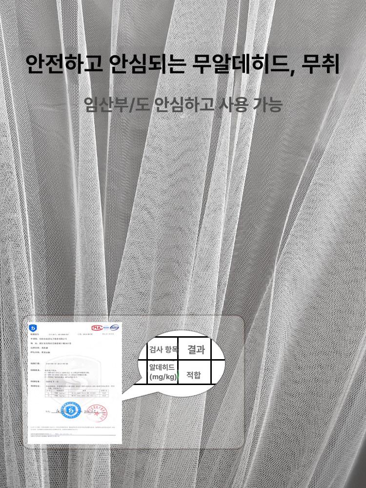 조립식 옷장 폴딩 수납장 자취방 이불장 원룸 의류 보관 - 상세 이미지 5