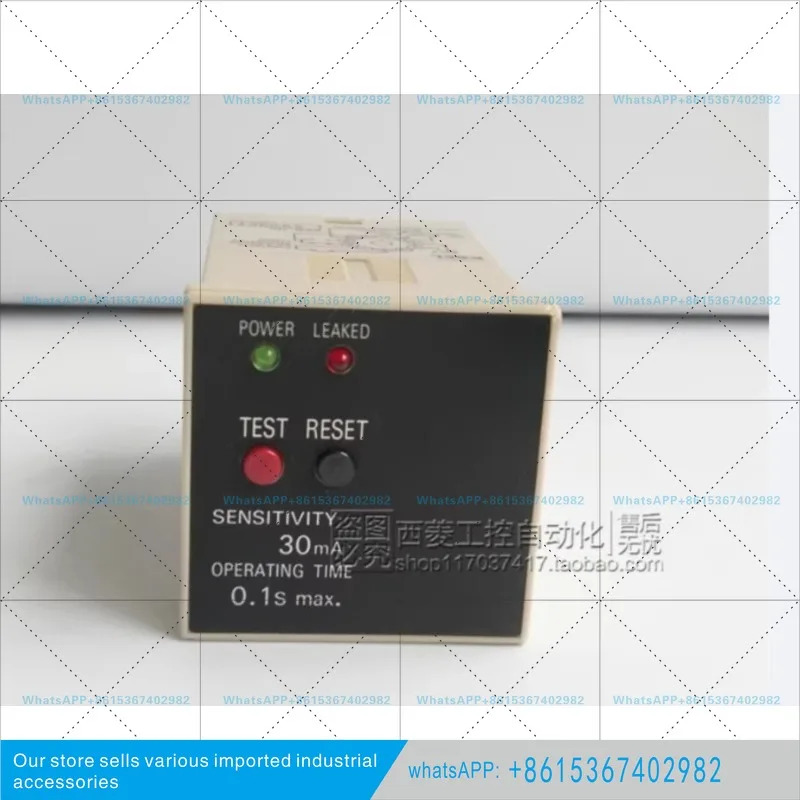 K6EL-30 K6EL-A100 K6EL-A200 오리지널 누전 감지 릴레이 포장