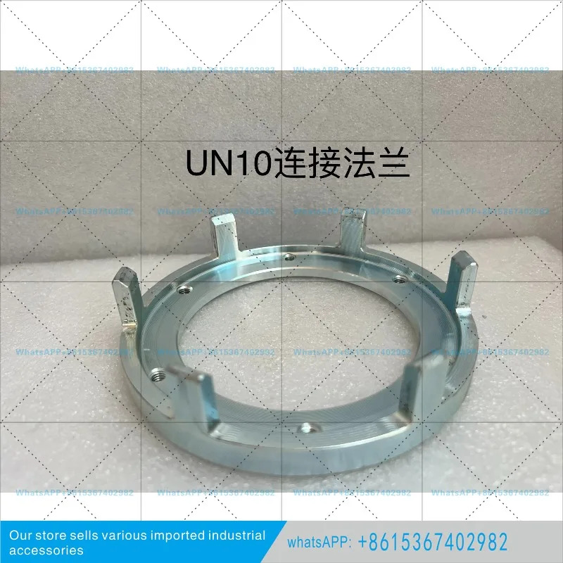 MWC10 MWC2.5 MWC5 일본 OGUR 습식 전자기 클러치 연결 플랜지 UN