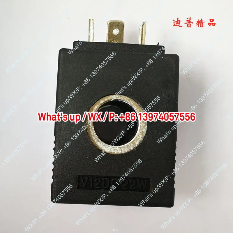 대서양 코일 AB000004 AB000204 AB000002 00003 000145 CE000230