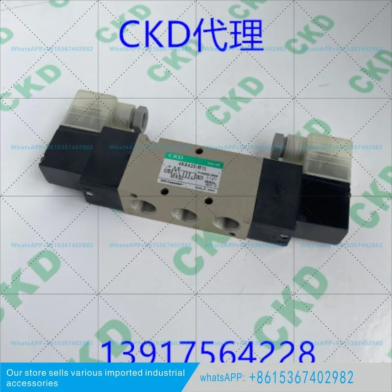 M1L-DC24V 4KA410-10-M1L