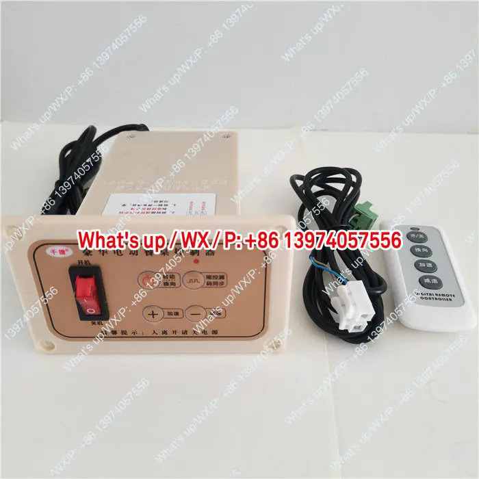 범고급 전기 식탁 컨트롤러 인덕션 쿠커 제어 보드 테이블 의액세서리 L-5E 12V-24V