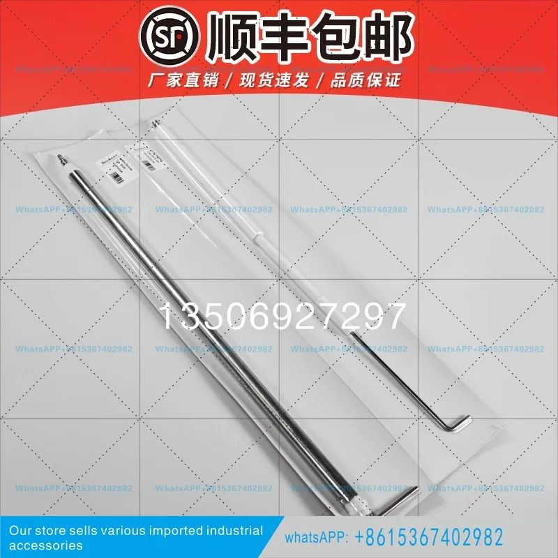 RS34RS44 이온봉 점화봉 RS50 이온 70 프로브 100 RS190 점화 전극 130