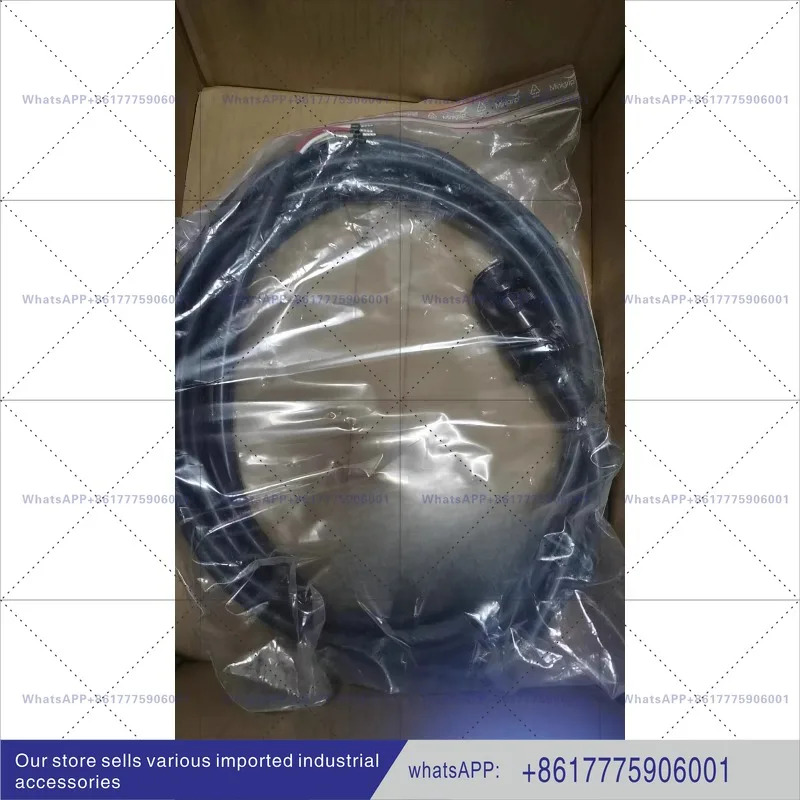 VW5D2AR50 서보모터 BCH2 차폐 전원 케이블 1