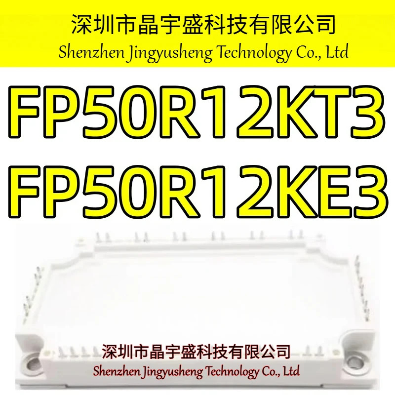 오리지널 FP50R12KT3 FP50R12KE3 모듈