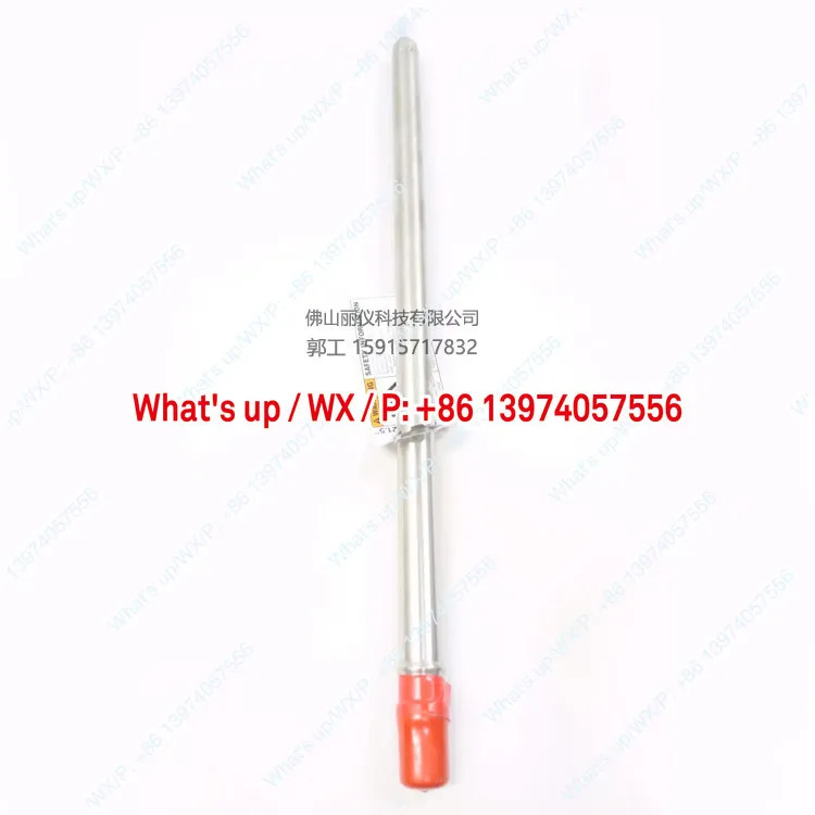 로즈마운트 PH 전극 396R-10-21-54 미터