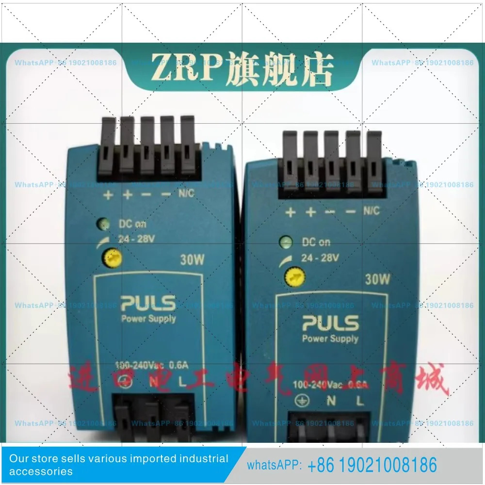 된 PULS 레일형 ML30.100 스위칭 전원공급장치 DC24V1.3A 30W