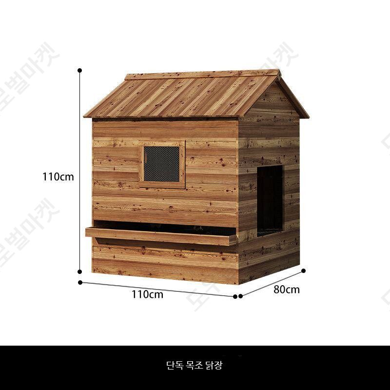 터널형닭장 양계장 꿩사육장 대형 이동식 닭장 조립식 - 상세 이미지 2