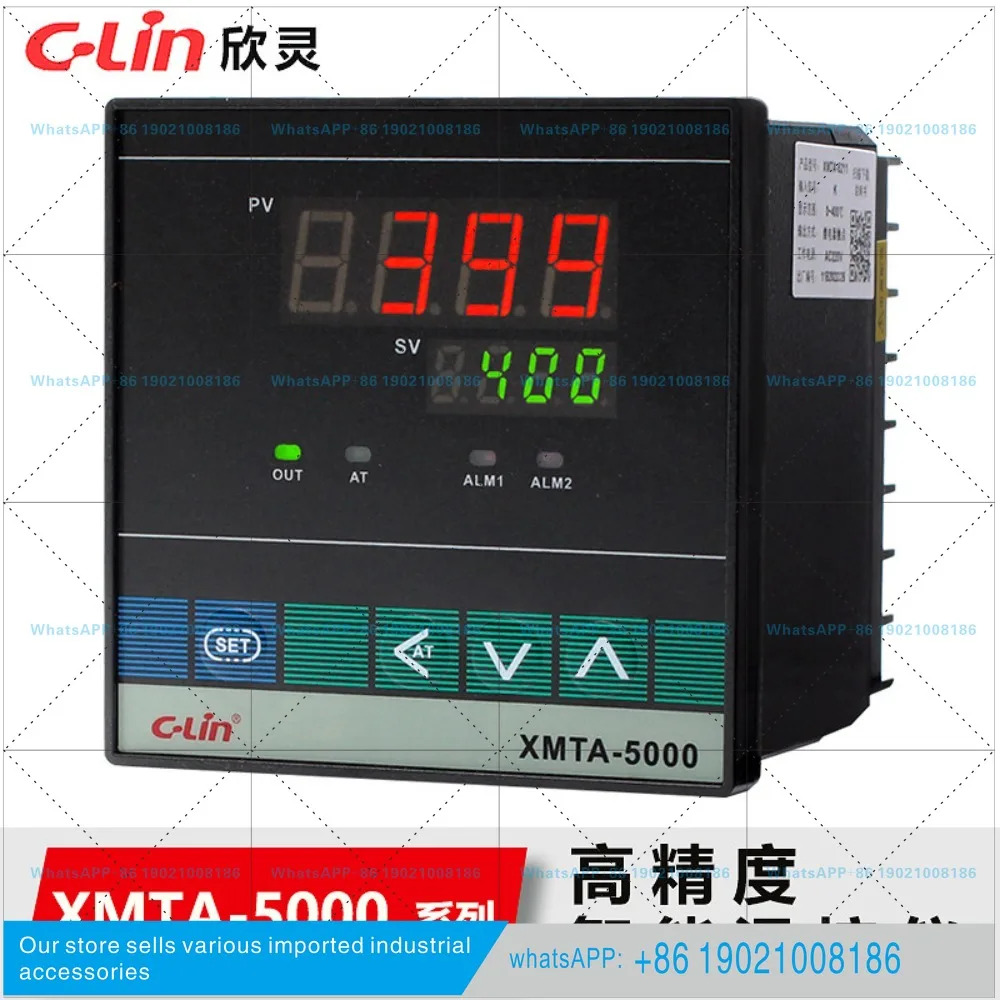 신링 온도조절기 XMTA-5000/5211/5212 551155125011 지능형 PID