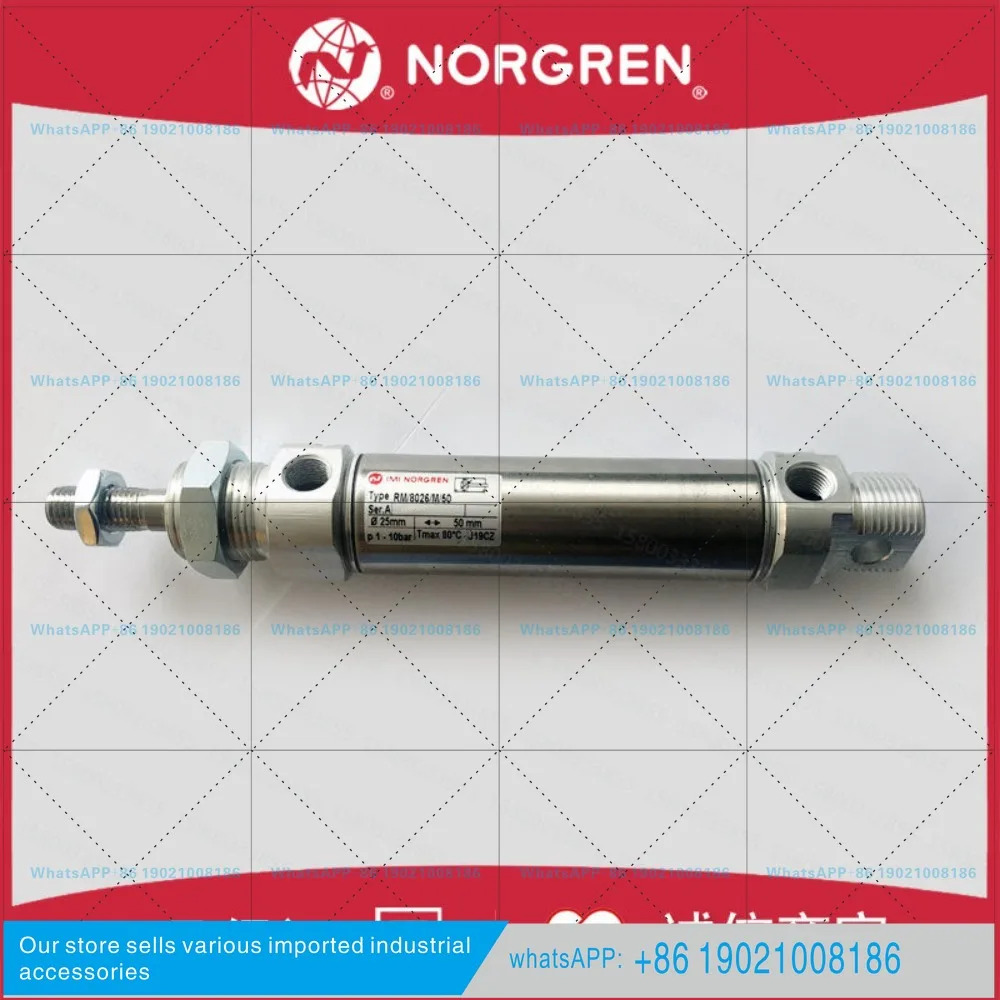 RM/8025/M/80 NORGREN 실린더 75/70/8020/60/50/40/30
