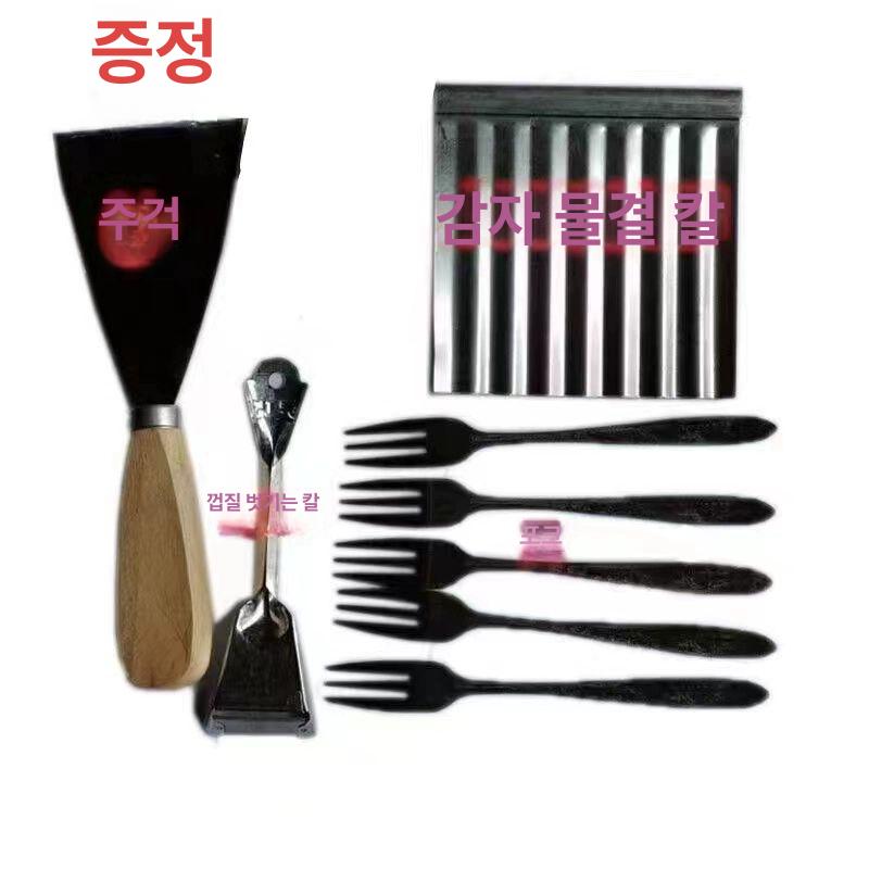 캠핑용 그리들 주철 튀김 전립투 50CM 상업용 가정용 45cm 4-8인용 - 상세 이미지 3