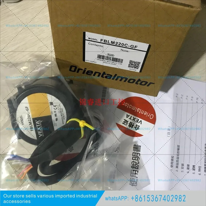 FBLM220C-GF FBLM220A-GF
