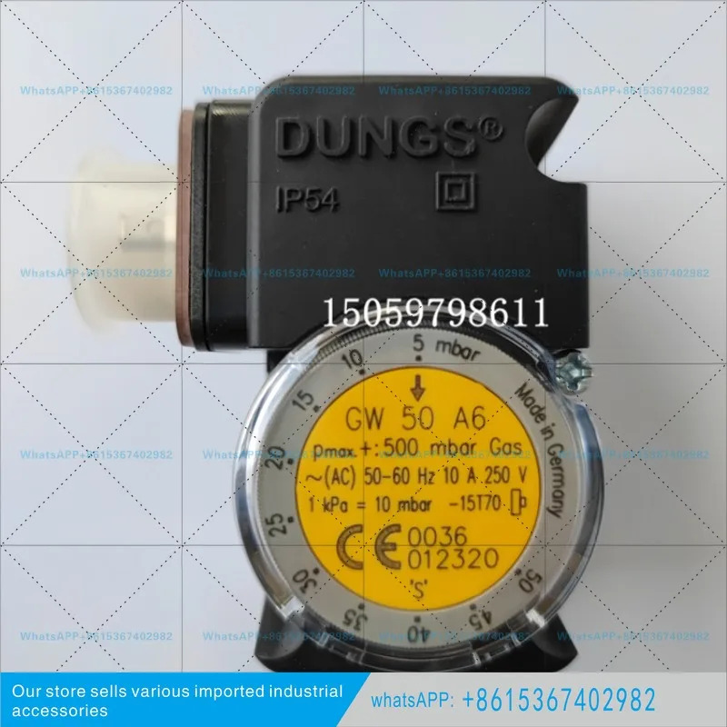 GW150A6 압력 스위치 DUNGS 버너 저압