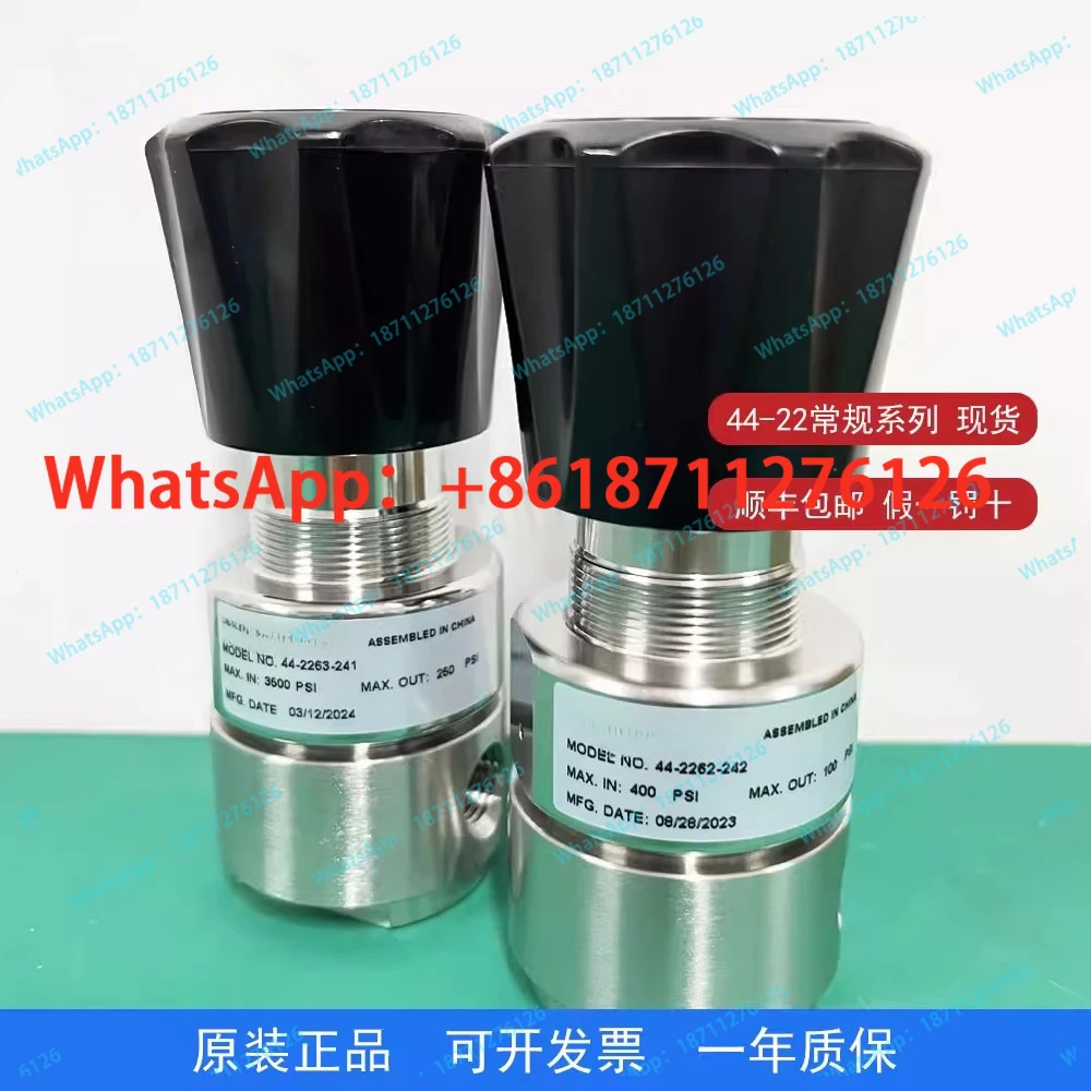 레귤레이터 감압밸브 44 - 2263 241/44-2262 242/44.2264 . 241 포장