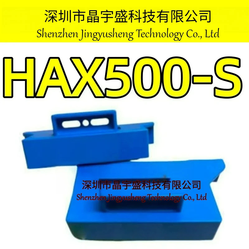 오리지널 HAX500-S 전류센서 모듈 트랜스듀서 HAX 500-S