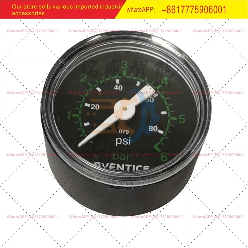 4-011-04-0321 디스플레이 테이블 ENTICS 1827231018 4011040321 Homag