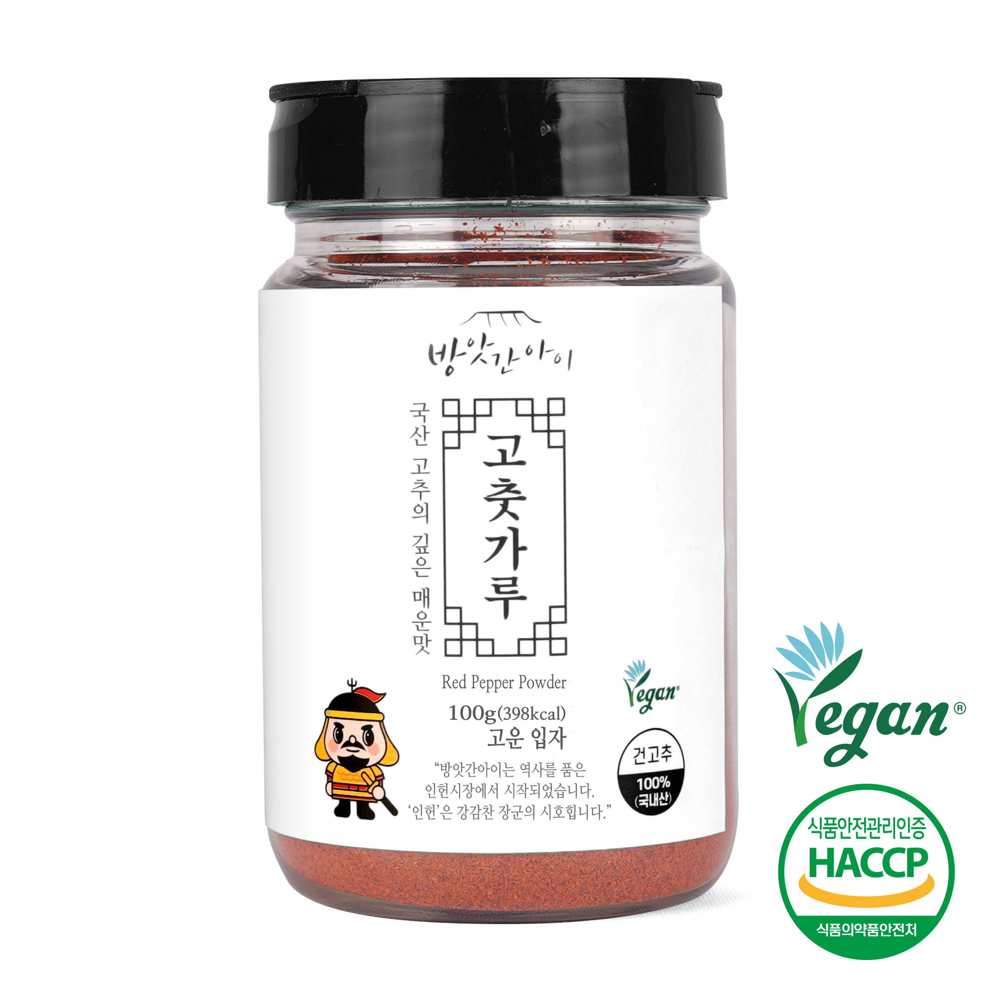 방앗간아이 국산 품질 좋은 비건고춧가루 보통, 100g, 1개 - 상품 이미지