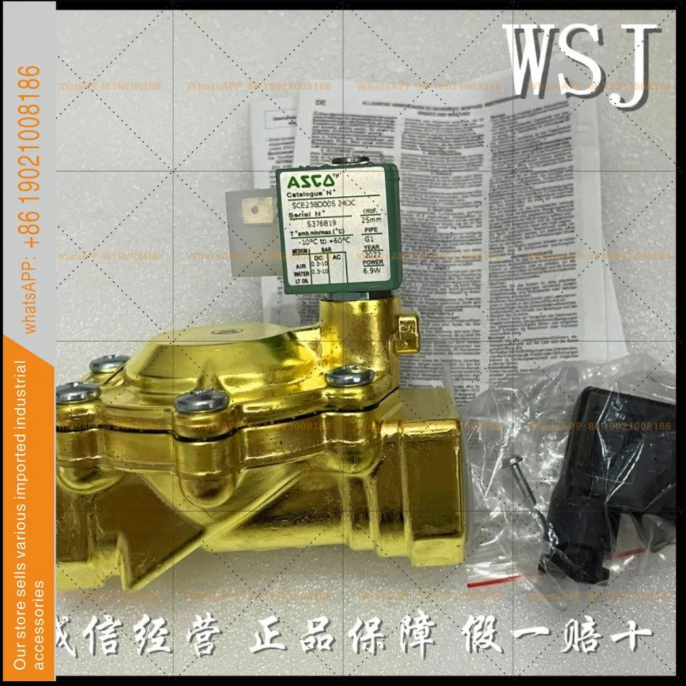 ASCO 솔레노이드 밸브 SCE238D001/D002/D004/D005/D007/D009/D010