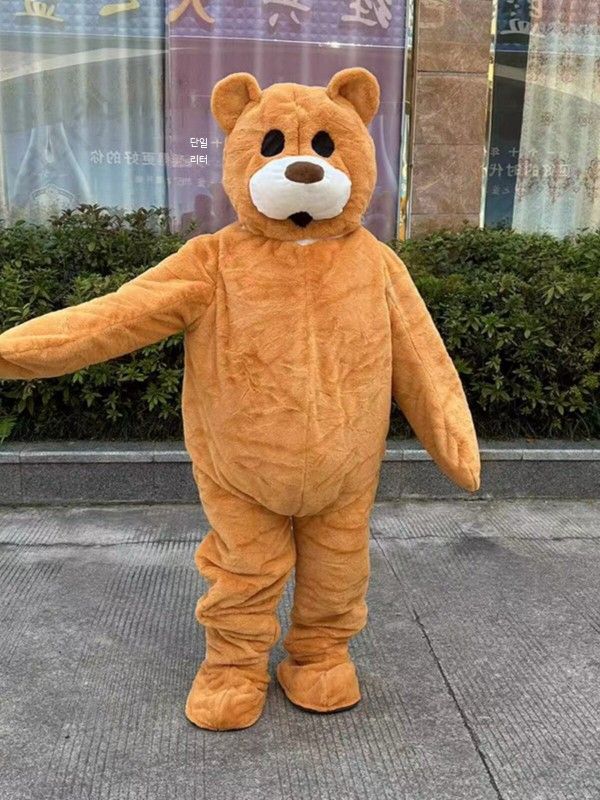 캐릭터의상 피치기모 빅사이즈 잠옷 파티 가을잠옷 스누피수면바지 남여 보드라운감촉의 귀여운잠옷 포차코캐릭터 - 상세 이미지 5