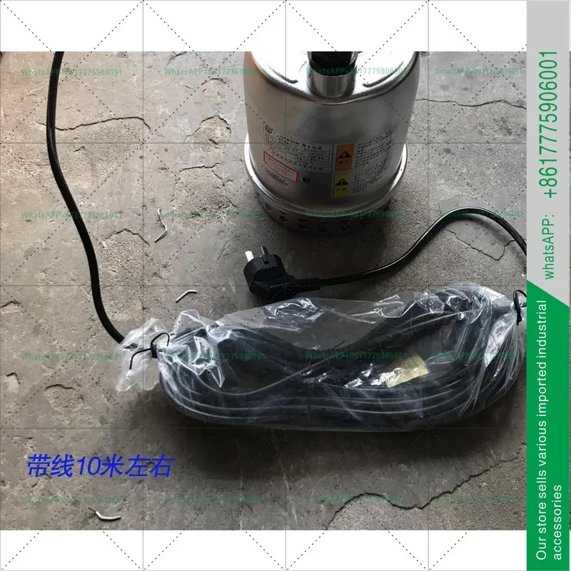QCK45MA 자동 흡입 펌프 플로트 제어 원심 250w