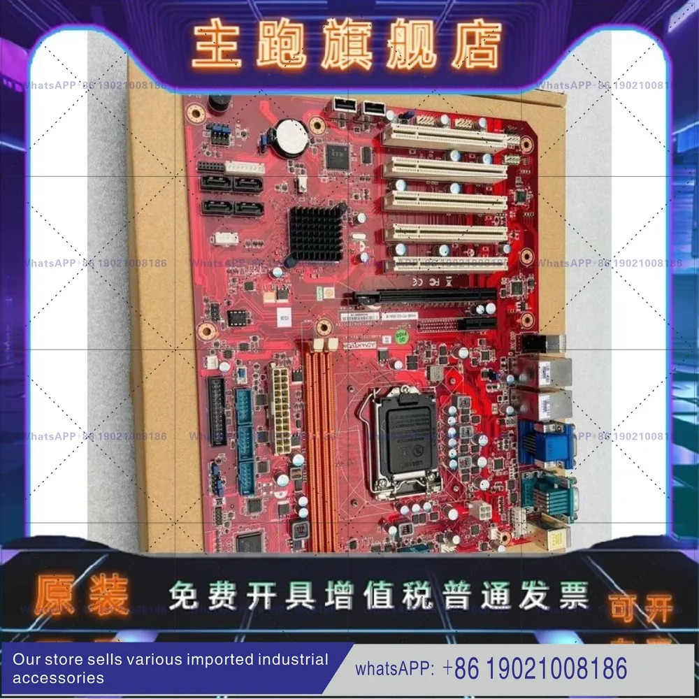 어드밴텍 AIMB-701VG/AIMB-701G2 산업메인보드 H61 산업컴퓨터 메인보드