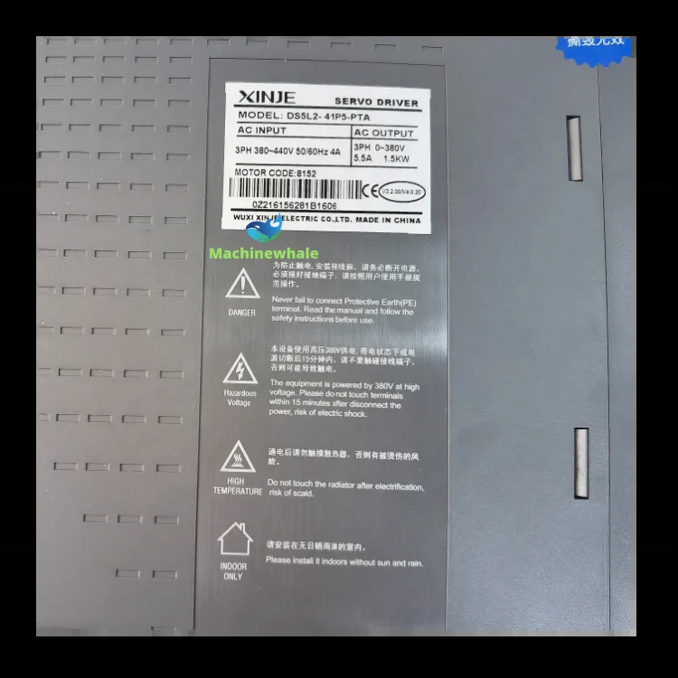 Xi nje DS5L2-41P5-PTA DS5L-PTA 시리즈 서보 드라이버 AC 입력/출력