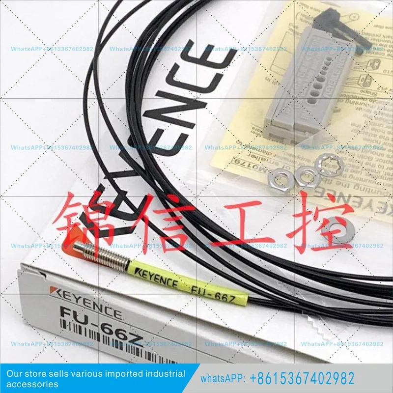 오리지널 KEYENCE FU-66/FU-66Z M4 반사형 광섬유센서