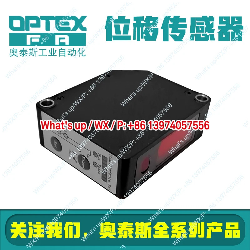 일본은 OPTEX 변위센서 CD30N-P-NA-NV-422 오리지널 오퍼스를 했습니다.