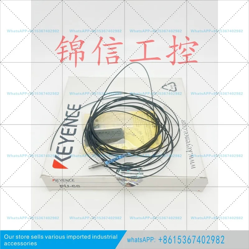 Keyence FU-68 M4 반사형 광섬유센서 포장 샷