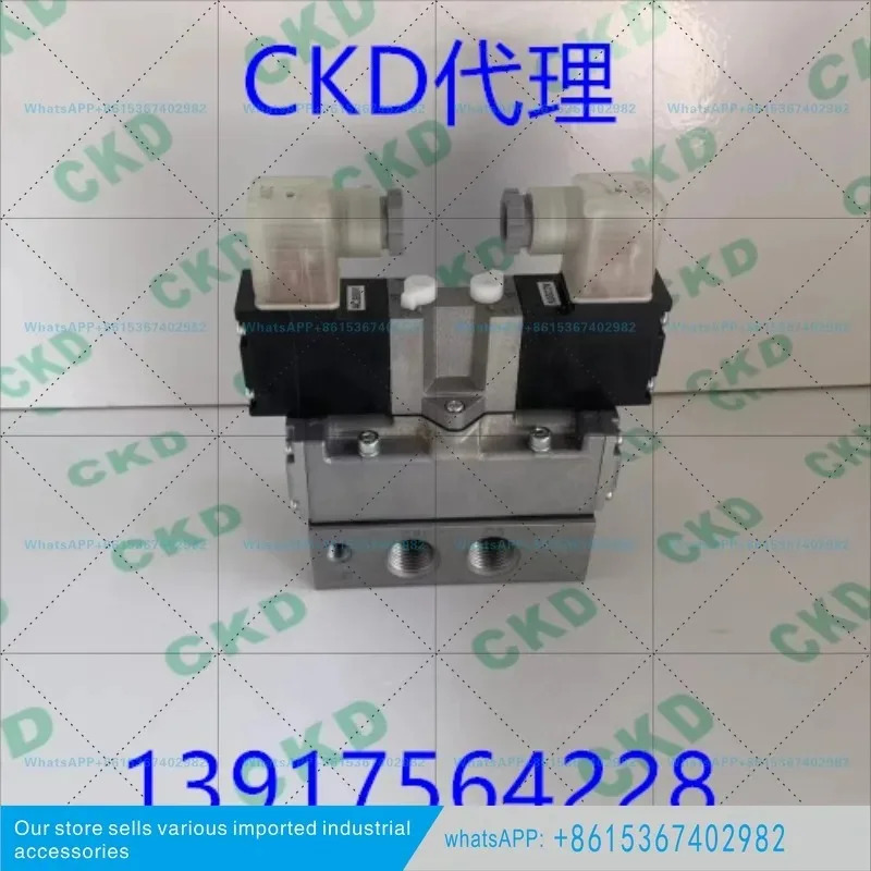 CKD 솔레노이드 밸브 4F410/420/430-