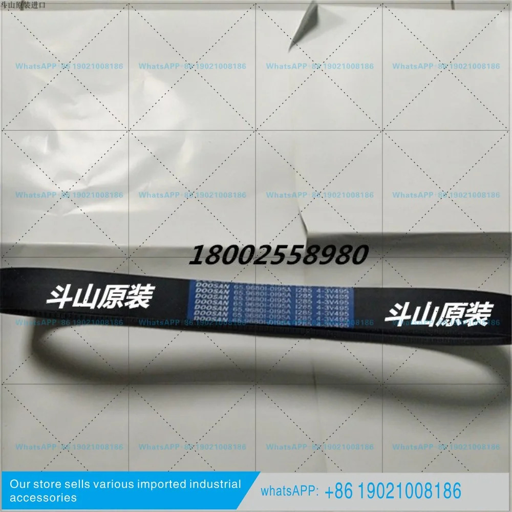 두산 P15/18/22 시리즈두산 엔진 65.96801-0195A
