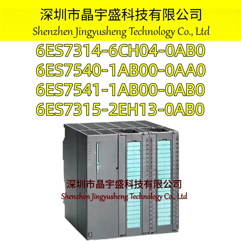 오리지널 6ES7314-6CH04-0AB0 6ES7541-1AB00-0AB0 6ES7540-1AB00-0AA0 6ES7315-2EH13-0AB0