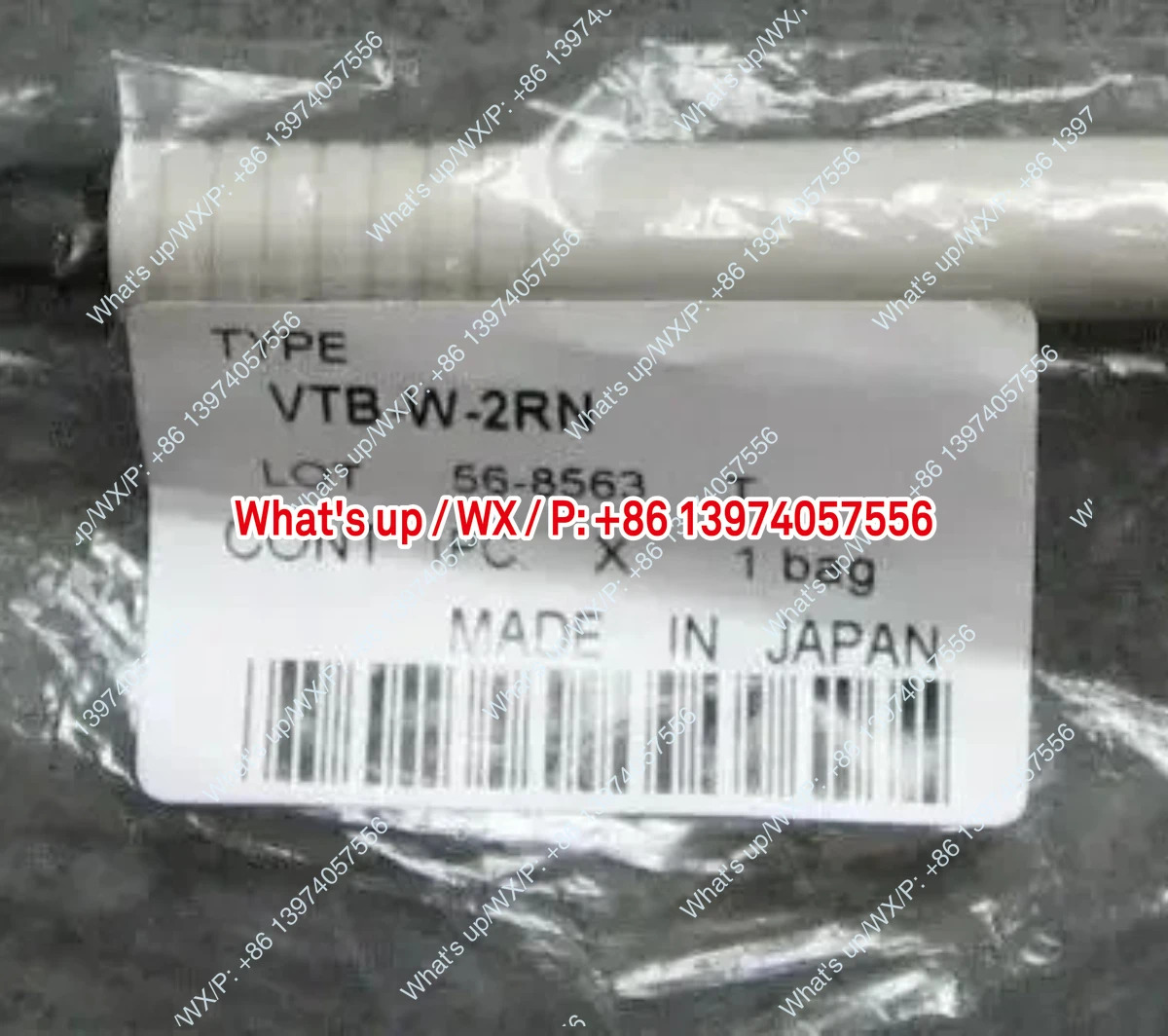 진공 흡입 펜 VTB-W-2RN적가능