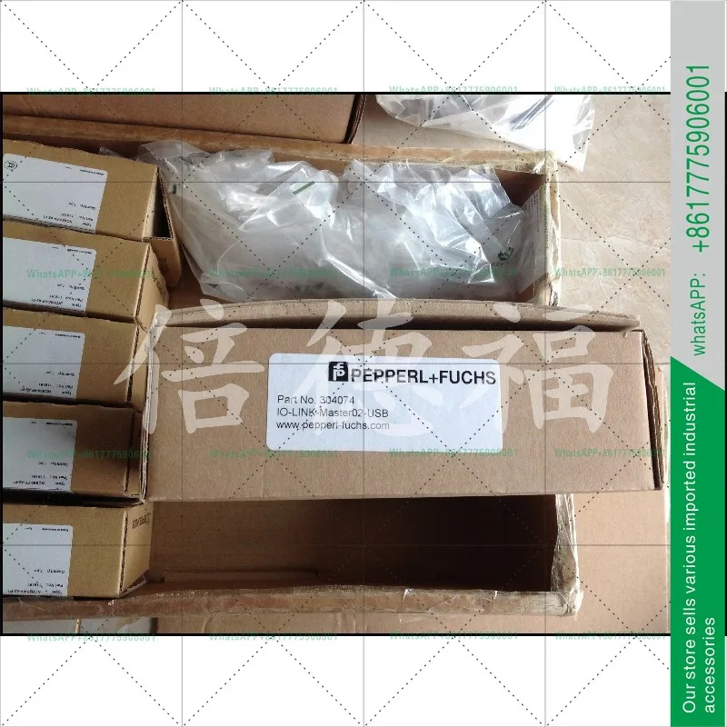 독일산 센서 IO-LINK-MASTER02-USB