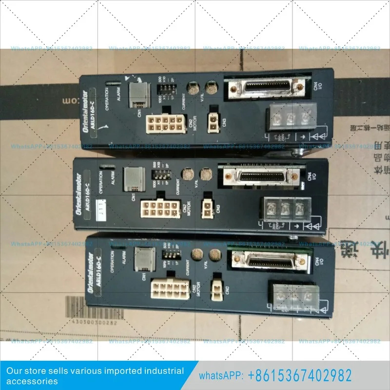 일본 드라이브 ARLD16A-C ARLD16D-C