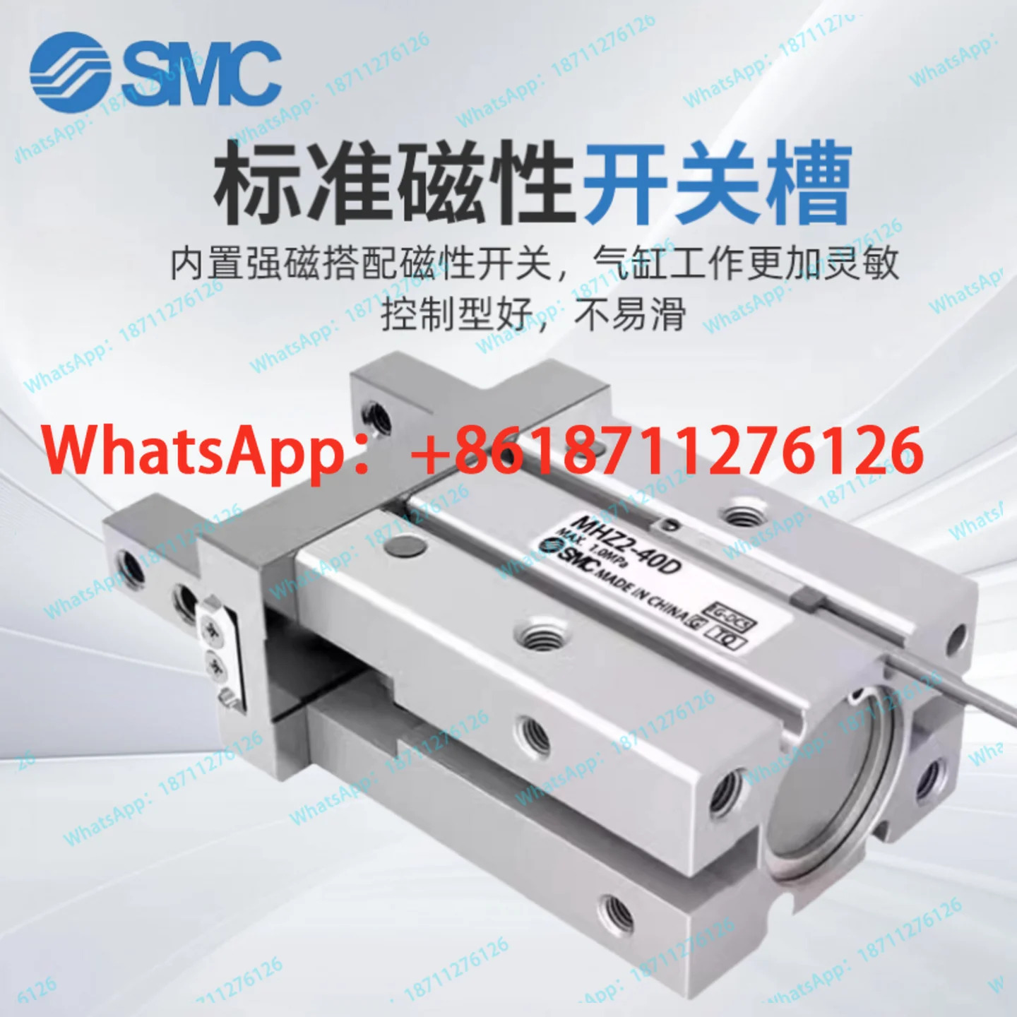 복동형 실린더 MHZ2-MHZL2-MHL2-MHY2-MHC2-10D-16D-20D-25D-32D-40D