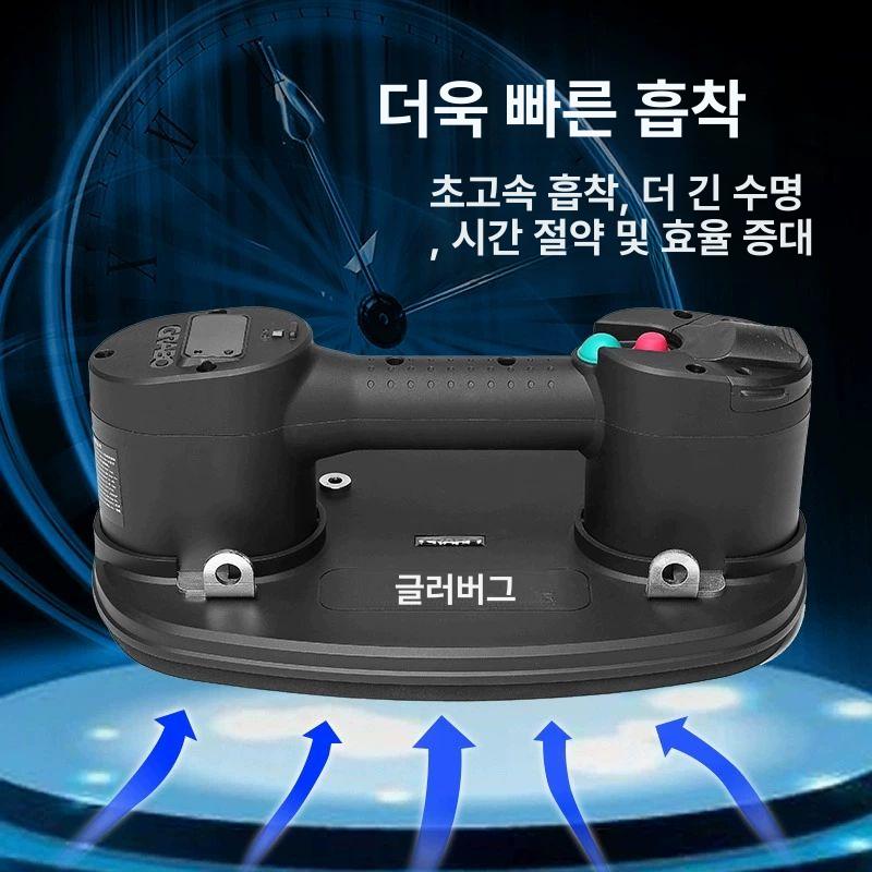 그 흡착기 전동 유리 빨판 석재 대리석 압축기 압착기 전동흡착기 트 타일 - 상세 이미지 4