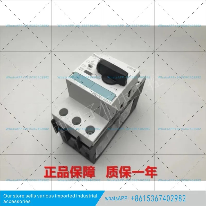회로차단기 3RV1021-1GA10/1HA10/1JA10/1KA10/4AA10/4CA10/4DA10 포장