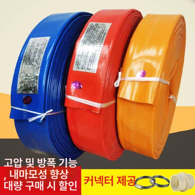 실리콘튜브 농업용 호스 관개 물호스 분수호스 실리콘 권취기 블루 1인치 프리미엄 20m 3.5kg - 상세 이미지 2