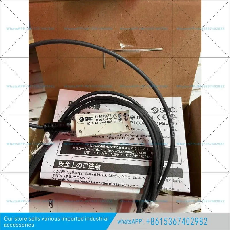 SMC 센서 D-MP025 공압 부품 자기 스위치