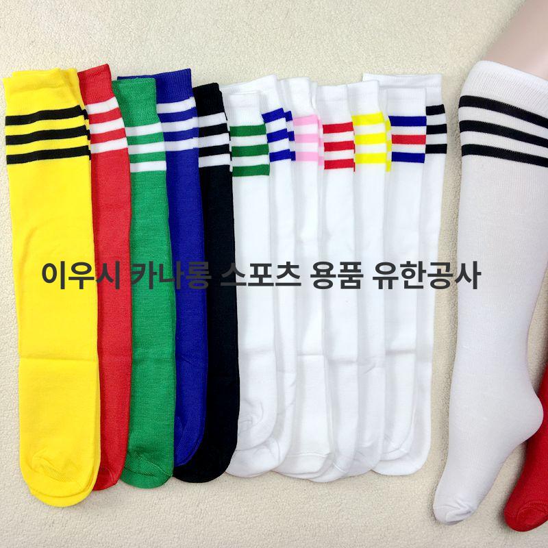 말뚝뽑기 농기구 지주대 인튜베이터 빠대 농사 고추지지대 블랙 화이트 엣지 52cm - 상세 이미지 4