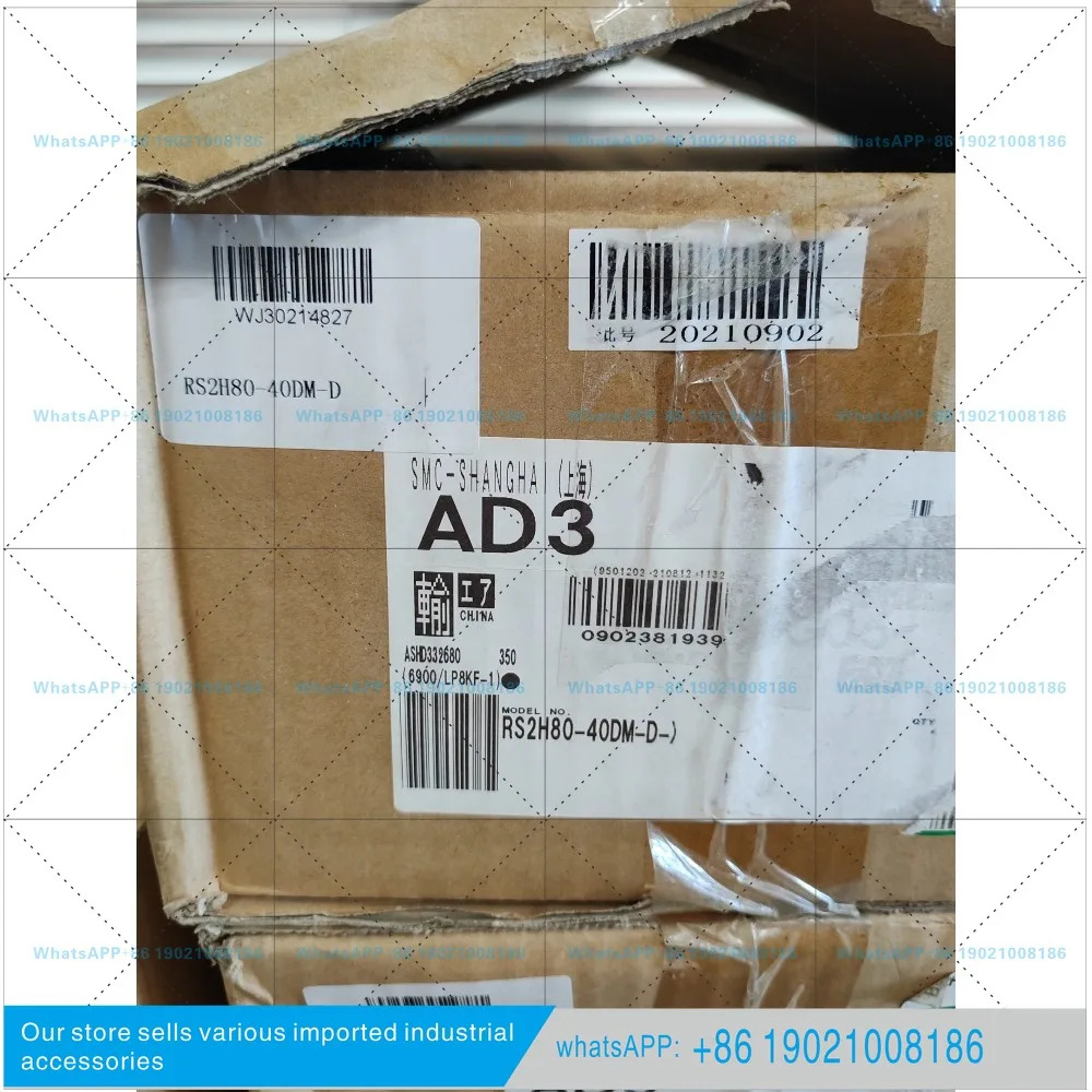 SMC 블로킹 실린더 RS2H80-40DM-D